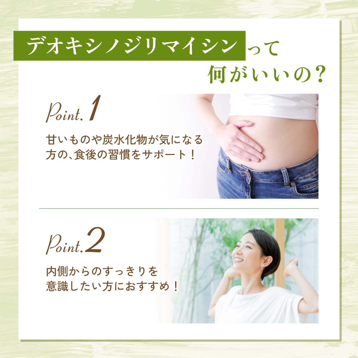 桑の葉パウダー - 食品パウダー | 温活農園
