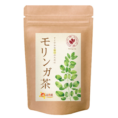 インド産モリンガ茶