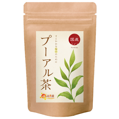 プーアル茶